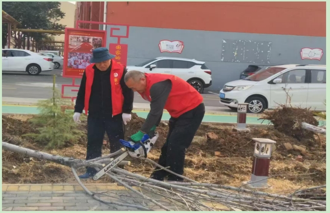 微信截图_20250307204805 微信截图_20250307204805