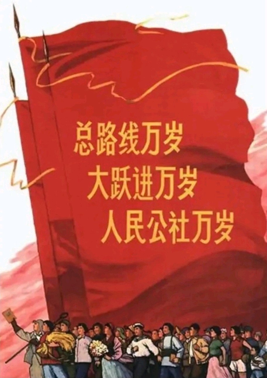 请您欣赏【国风燕赵诗社】邸刚老师传记《岁月屐痕》北京头条(图50)