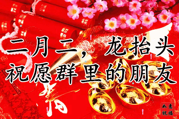 《现代诗人郭小林现代古诗赏析》作者:郭小林 [中国现代诗歌文化传媒]（图7）