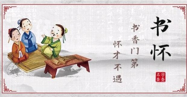 《现代诗人郭小林现代古诗赏析》作者:郭小林 [中国现代诗歌文化传媒]（图10）