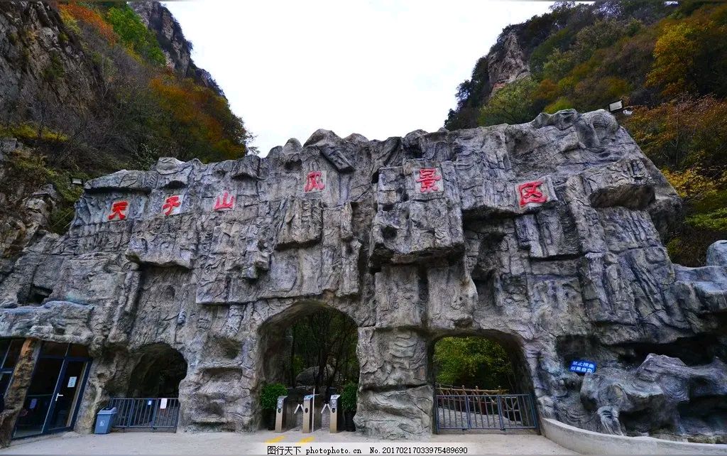 《现代诗人郭小林现代古诗赏析》作者:郭小林 [中国现代诗歌文化传媒]（图12）