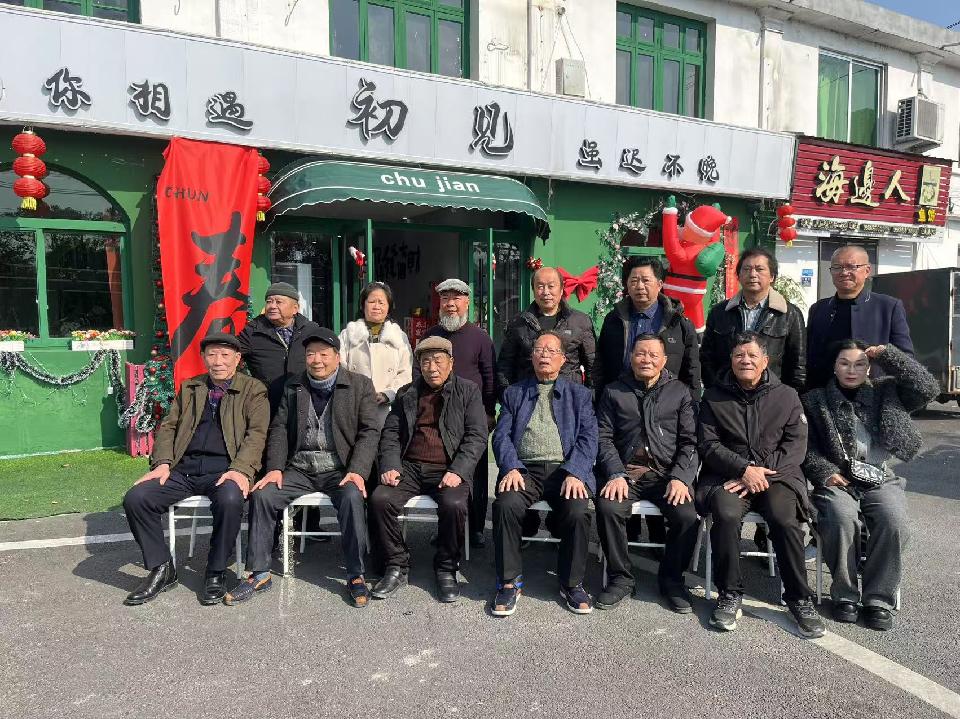 两地文友龍城宴会（图4）