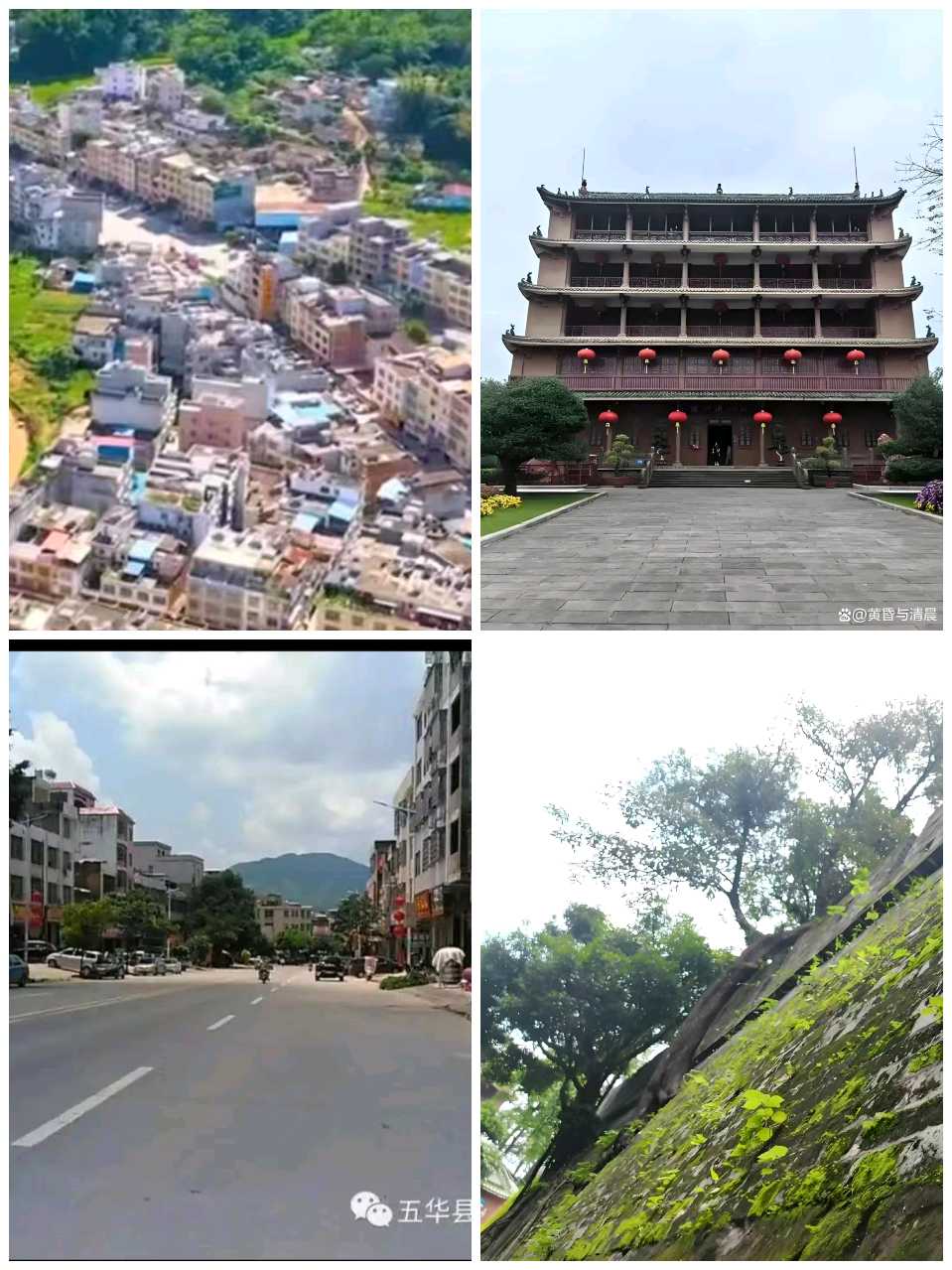 【经典推荐】曾培方//春日赴黄桥墟（图4）
