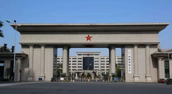 著名军旅作家韩春久《合肥国防科大校园赞》（图2）