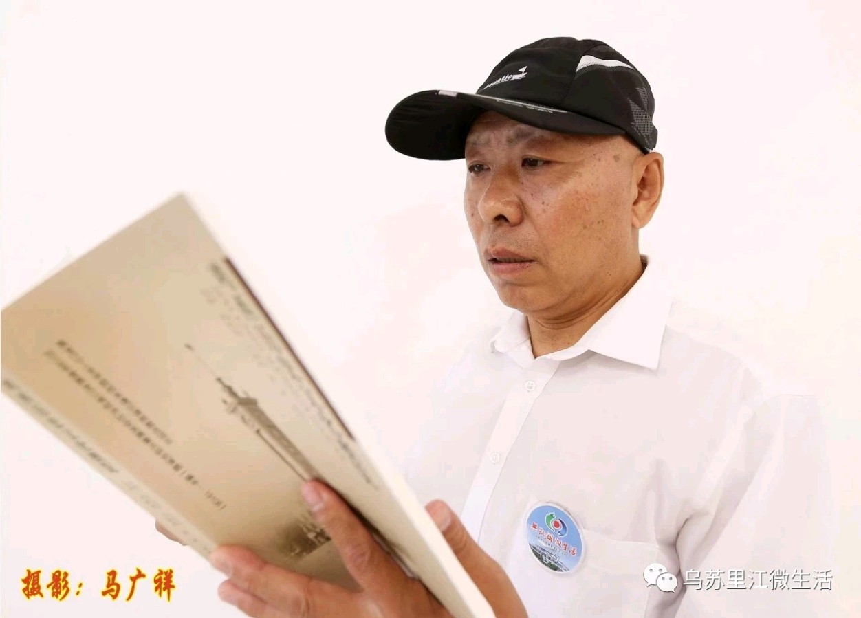 白瑞强丰湖书院主讲《“何以松柏岭”感受李氏家风之美》/作者：王夫（图11）