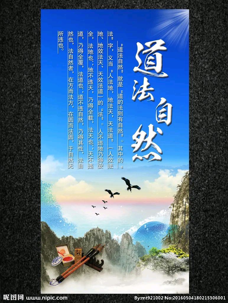`《郭小林现代诗人现代古诗七律赏析》作者：郭小林 [中国现代诗歌文化传媒]（图6）