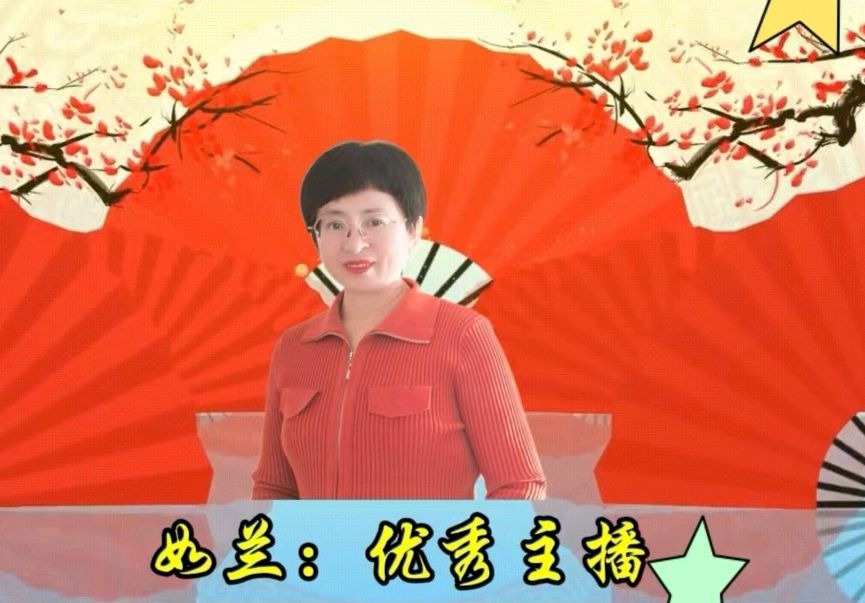 《春回组诗》作者/肖朝光 诵读/雯煜 知足常乐 快线 如兰 编辑制作/青青【花雨馨声】第752期（图10）