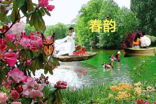 【国风燕赵诗社】2025年第9期（总第36期）诗词曲联优秀作品与您共享！《北京头条》（图33）