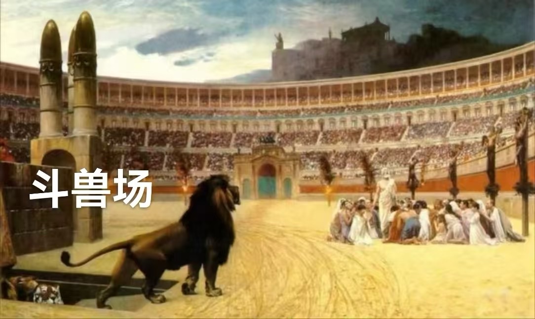 （叙事散文诗）：罗马||作者||丁培恭｜海外头条（图9）