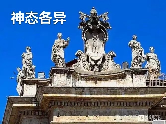 （叙事散文诗）：罗马||作者||丁培恭｜海外头条（图18）
