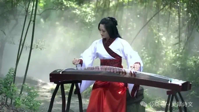 一七令.琴（图5）