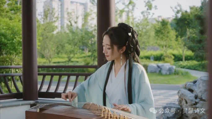一七令.琴（图11）