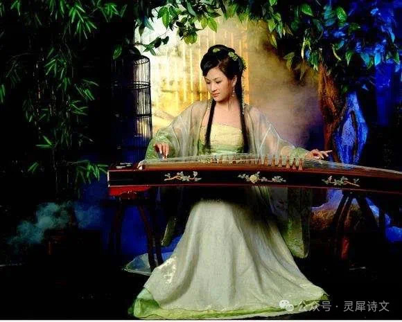 一七令.琴（图13）