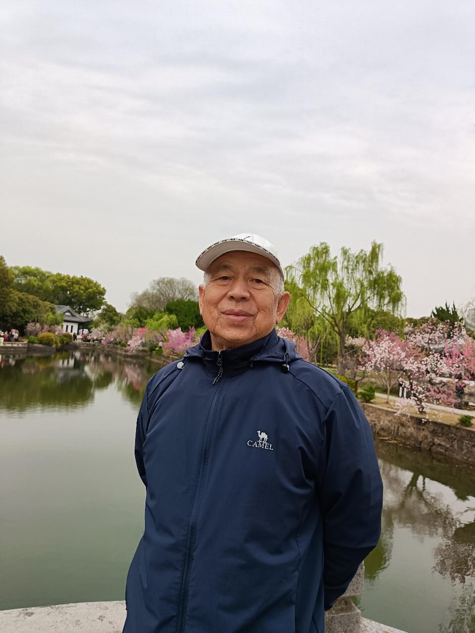 写于黄山作者王维宪编辑孙秀兰20250331（图8）