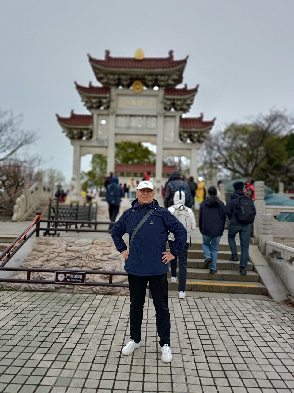 写于黄山作者王维宪编辑孙秀兰20250331（图11）