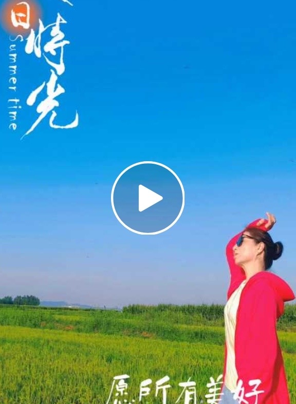在天上的女子：作者·朗诵||韩兰娜｜海外头条（图5）