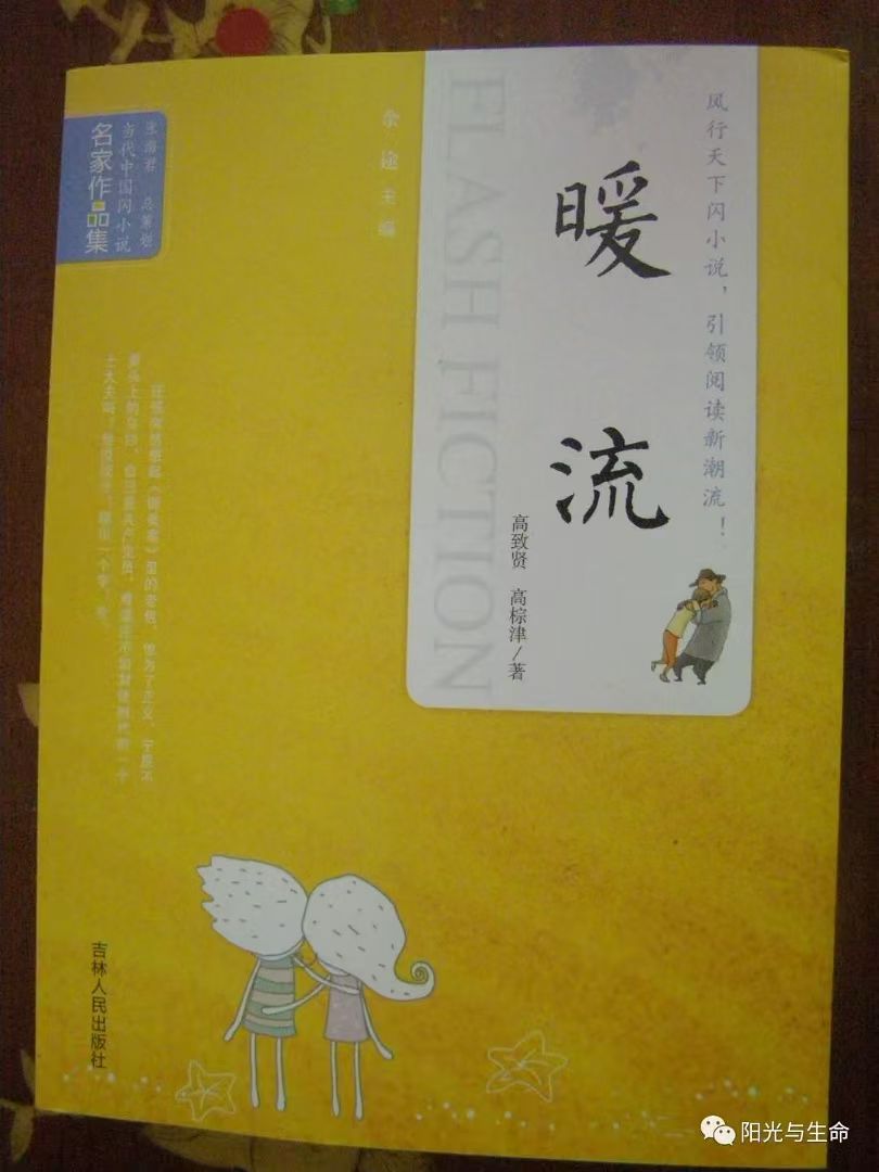 微信图片_20250401111920