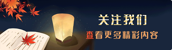 《庆七一诗词七首》作者：曾振华【美洲文旅】（图19）