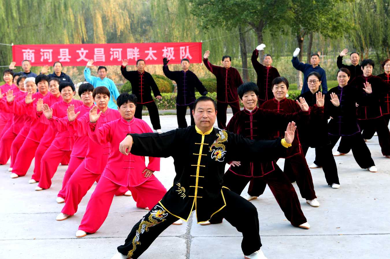 武林翘楚山东好汉(图11)