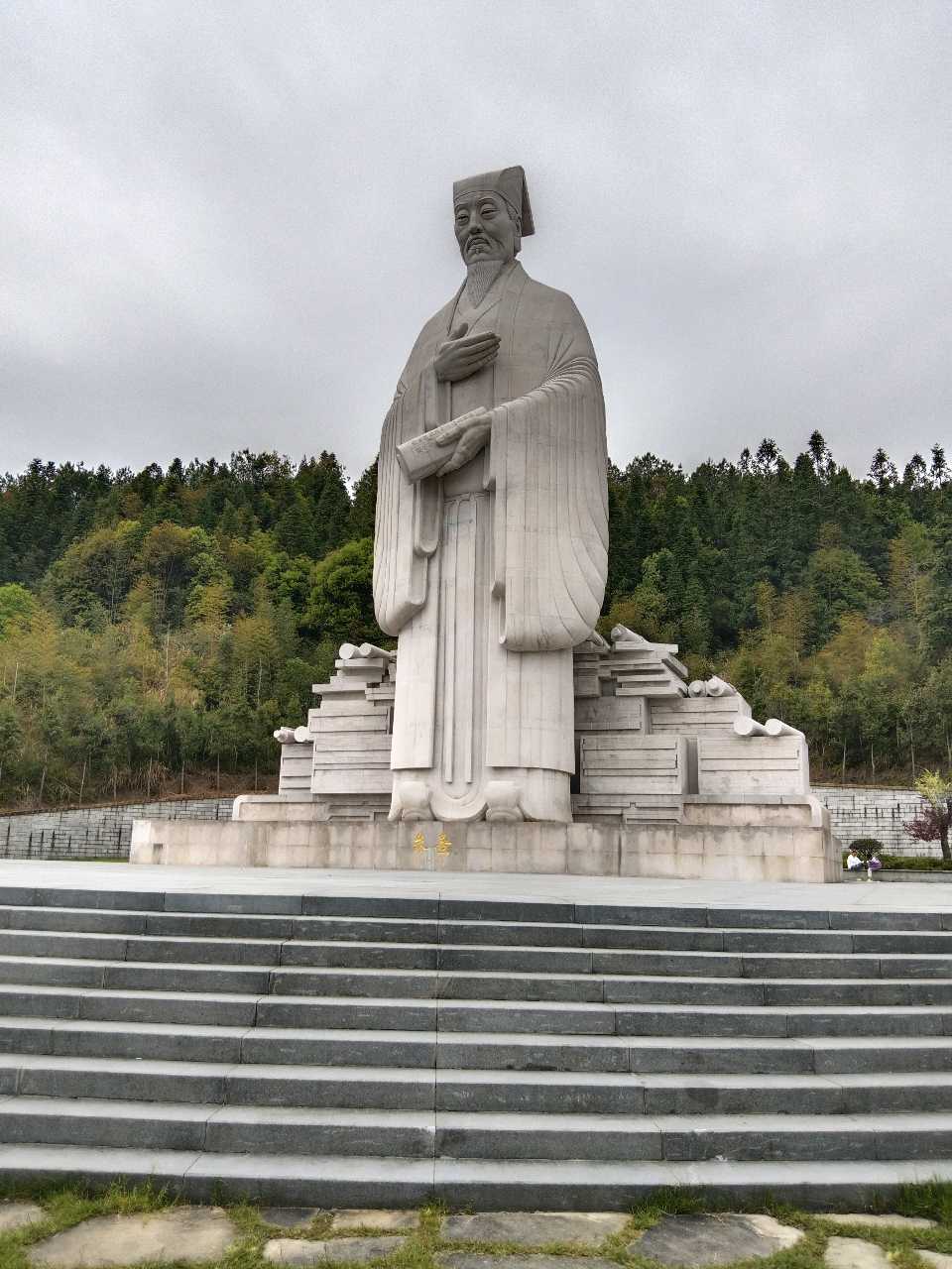 追思先哲 传承文脉～诗||直白（图8）