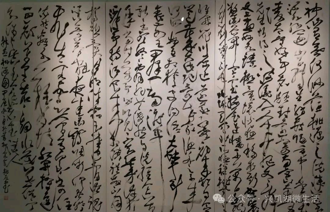 赓续与回响——参观广东省东莞市当代帖学十四人书法作品纪实王博 王夫（图39）