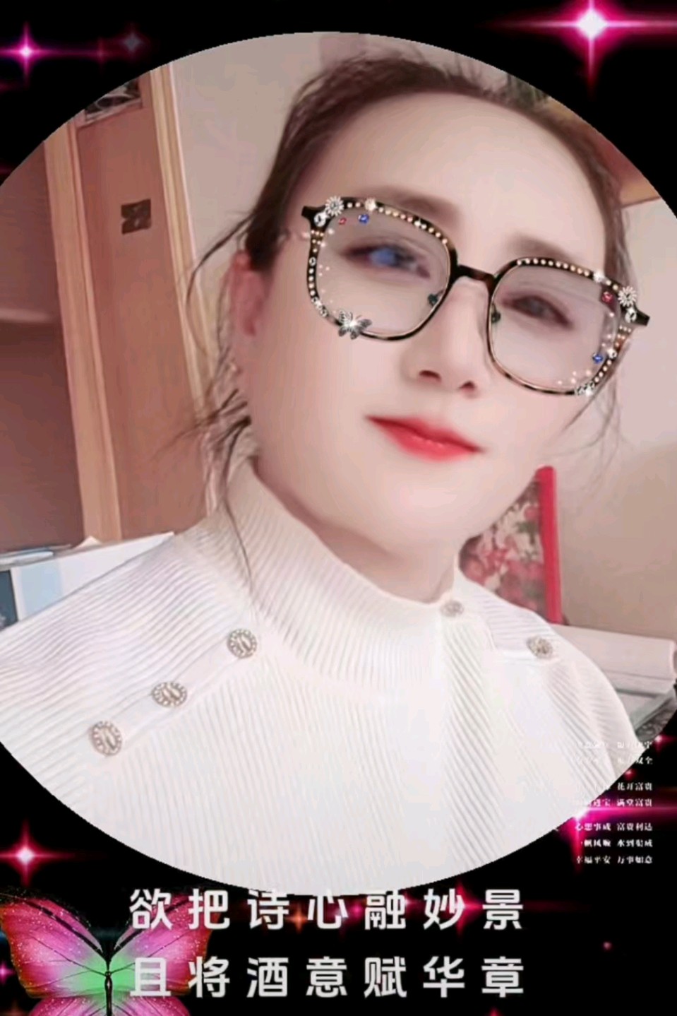 【中国诗人】（名家风采）人生的道场——一朵小花的自述//文:刘淑芹（图5）
