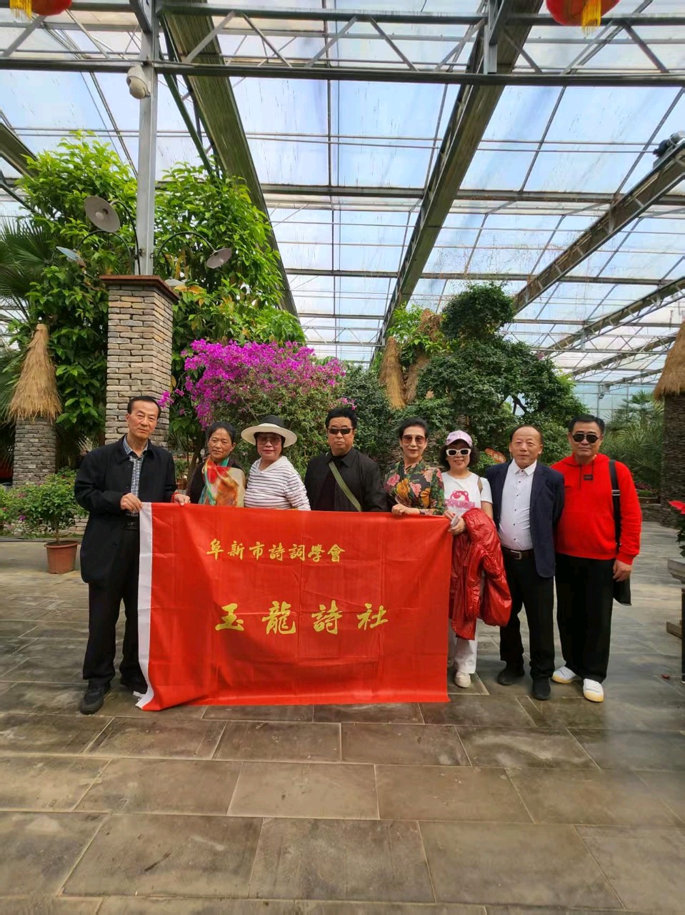 七律-太子河生态园采风～诗◑王政（图8）