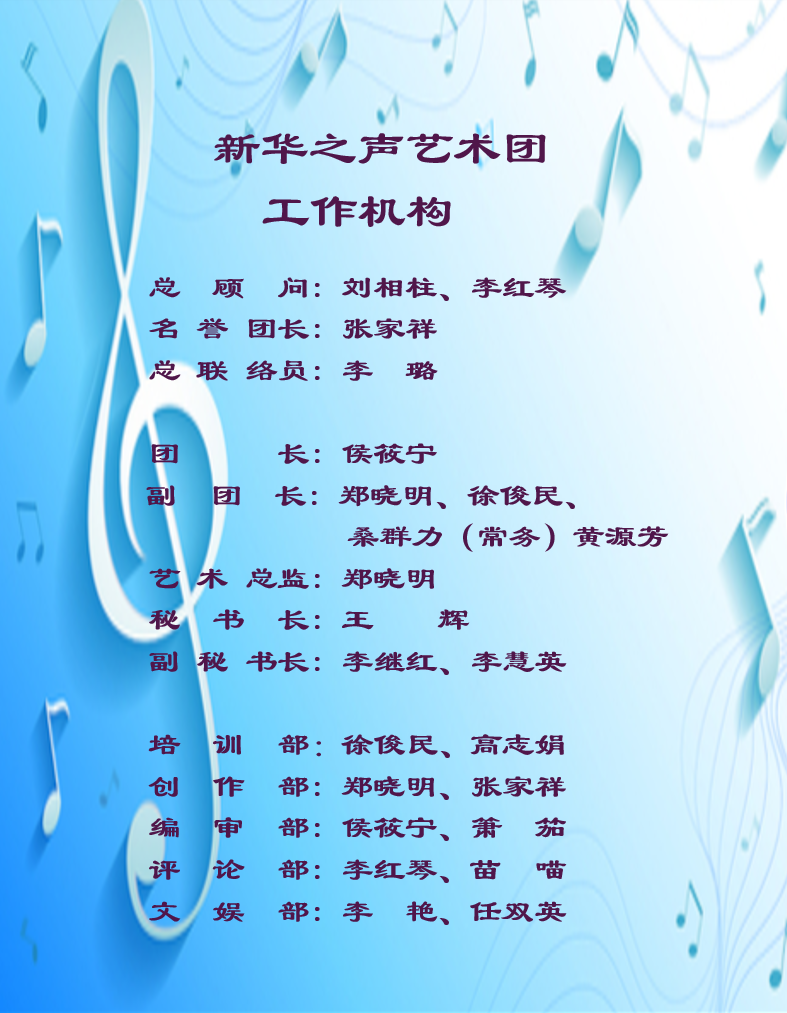 微信图片_20250411191105 微信图片_20250411191105