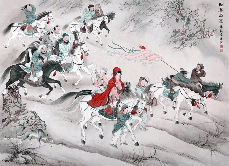 第一次内部赛‖巴彦诗词楹联协会【908】（图24）