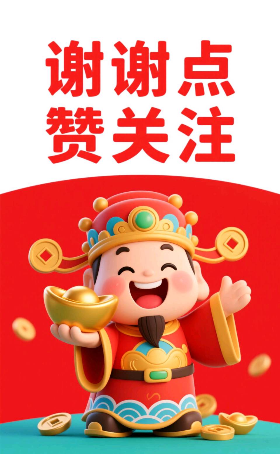 【豆蔻诗社】文学社*《人间正道》 作者/丰茂春.山东(图8)