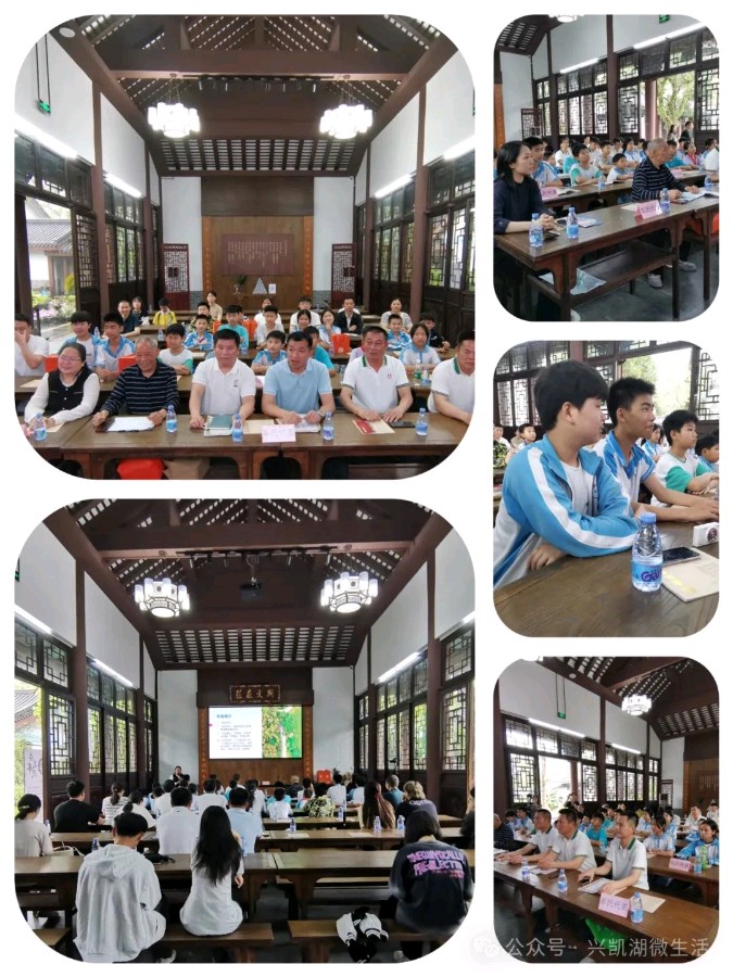 【新闻】张燕娴主讲泰美车氏——解密五份诏书，探究家风传承/王夫（图5）