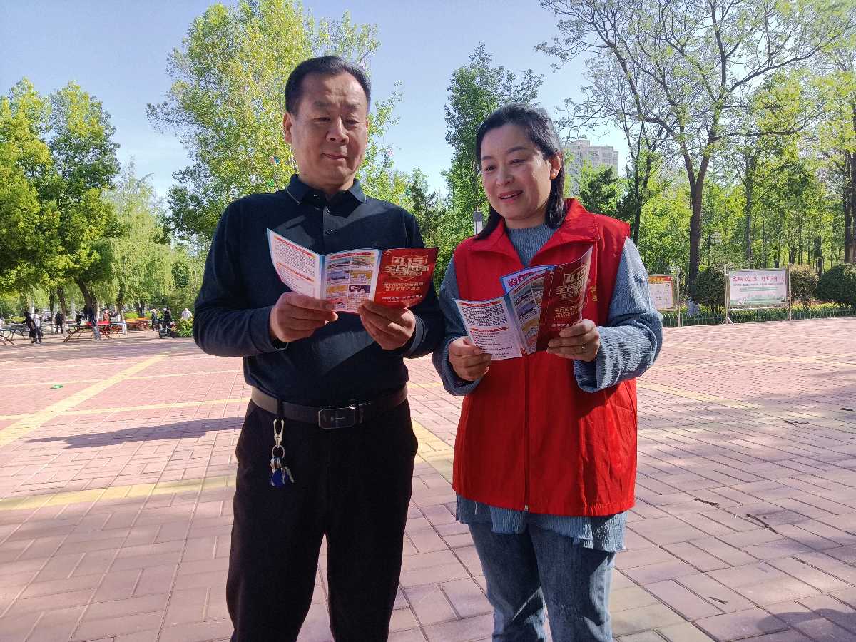 宝丰县自然资源局开展全民国家安全教育日宣传活动 筑牢安全防线