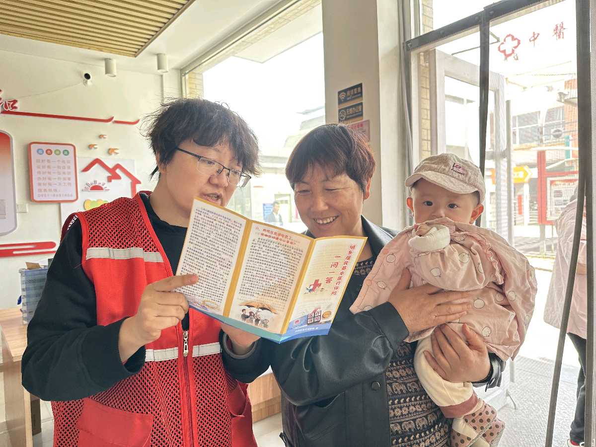 银古路街道云和社区开展医保基金监管宣传活动（图4）