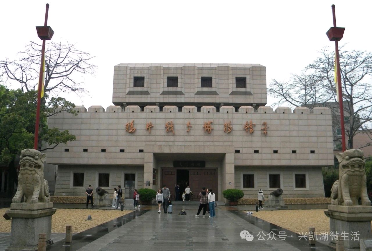 【游记】激励后人的悲壮历史——参观鸦片战争博物馆/王博 王夫(图3)