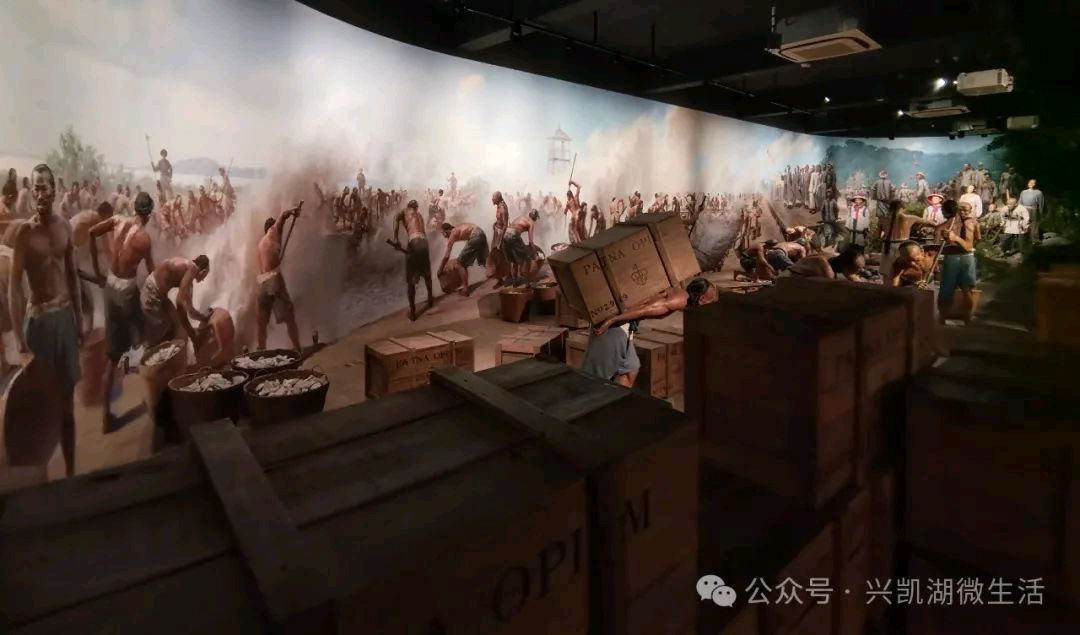 【游记】激励后人的悲壮历史——参观鸦片战争博物馆/王博 王夫(图7)