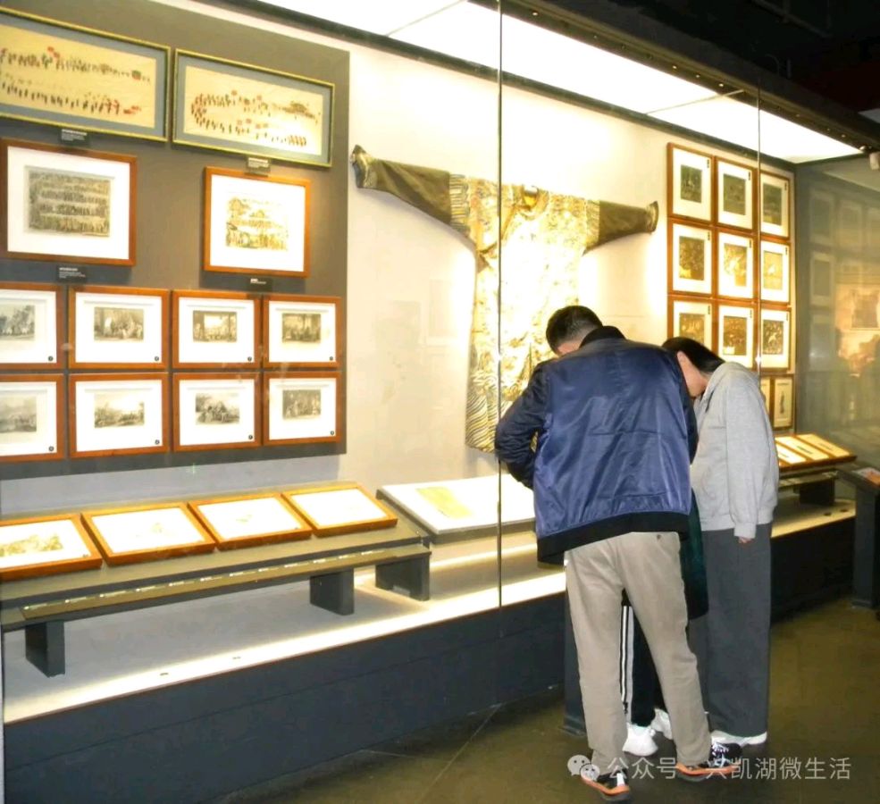 【游记】激励后人的悲壮历史——参观鸦片战争博物馆/王博 王夫(图15)