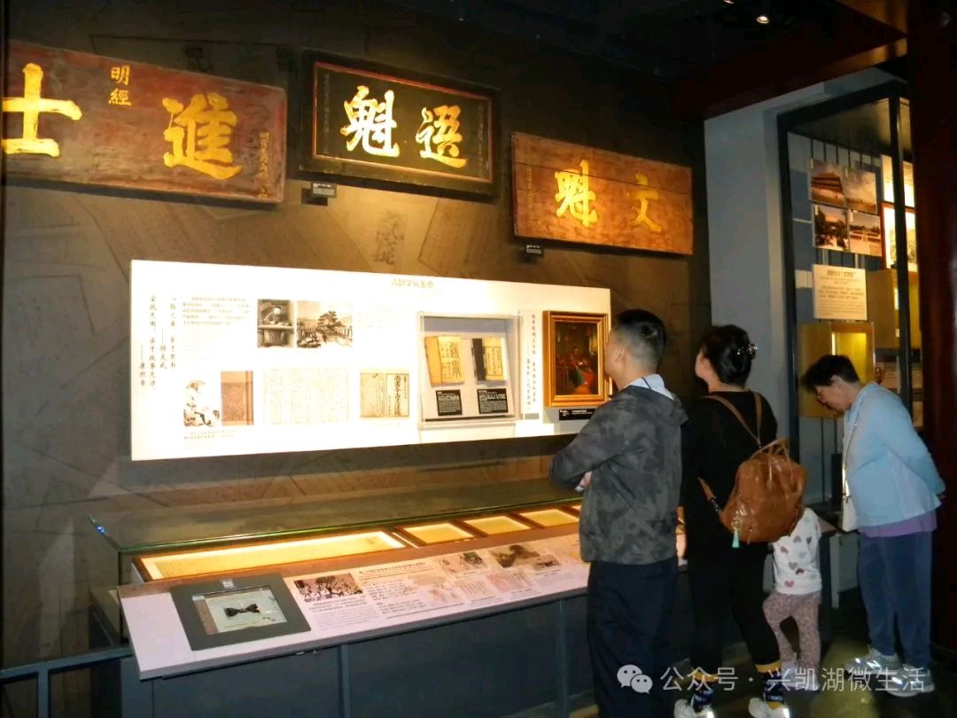 【游记】激励后人的悲壮历史——参观鸦片战争博物馆/王博 王夫(图20)
