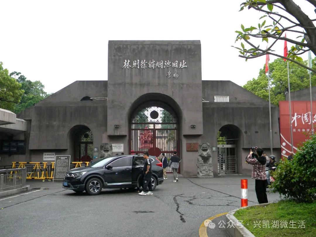 【游记】激励后人的悲壮历史——参观鸦片战争博物馆/王博 王夫(图31)