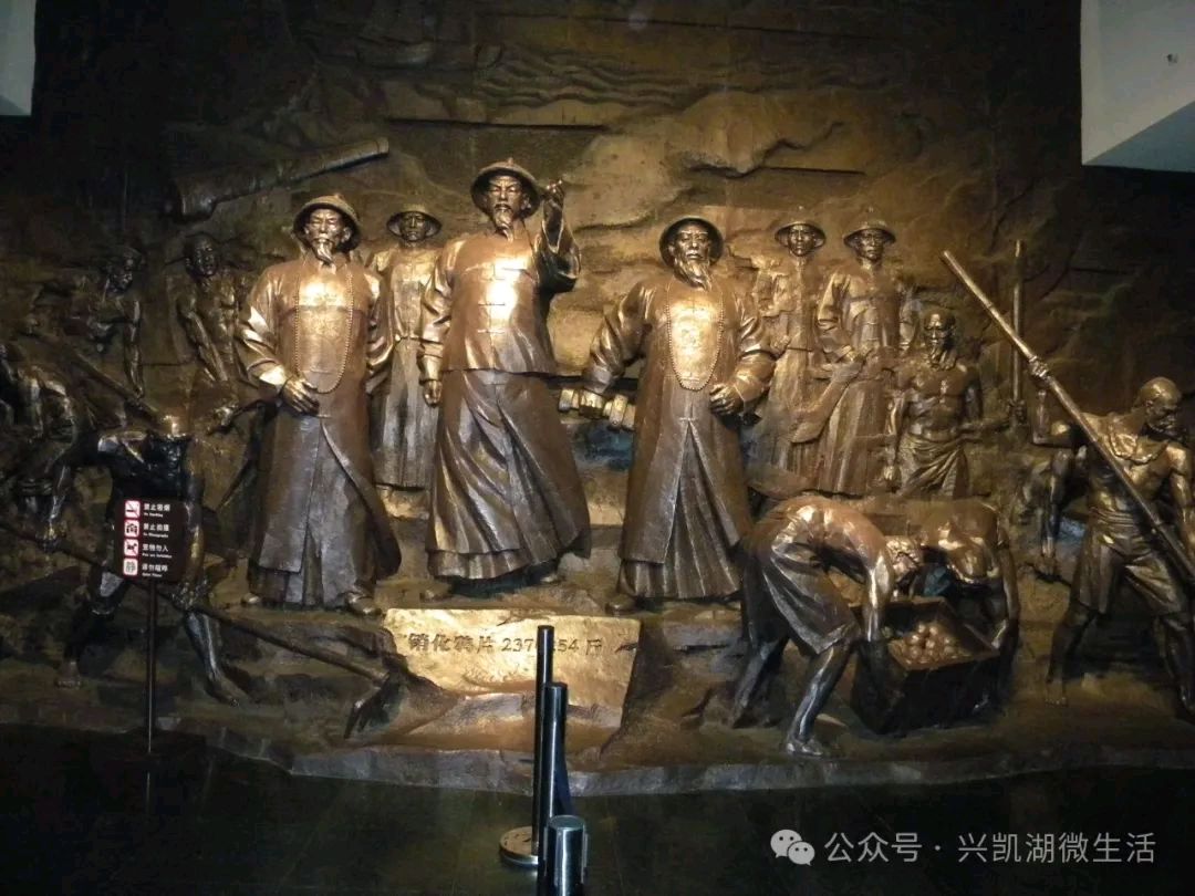【游记】激励后人的悲壮历史——参观鸦片战争博物馆/王博 王夫(图35)