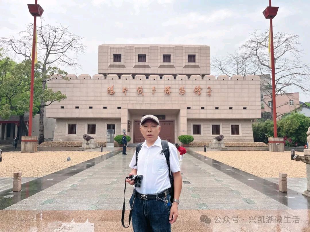 【游记】激励后人的悲壮历史——参观鸦片战争博物馆/王博 王夫(图43)