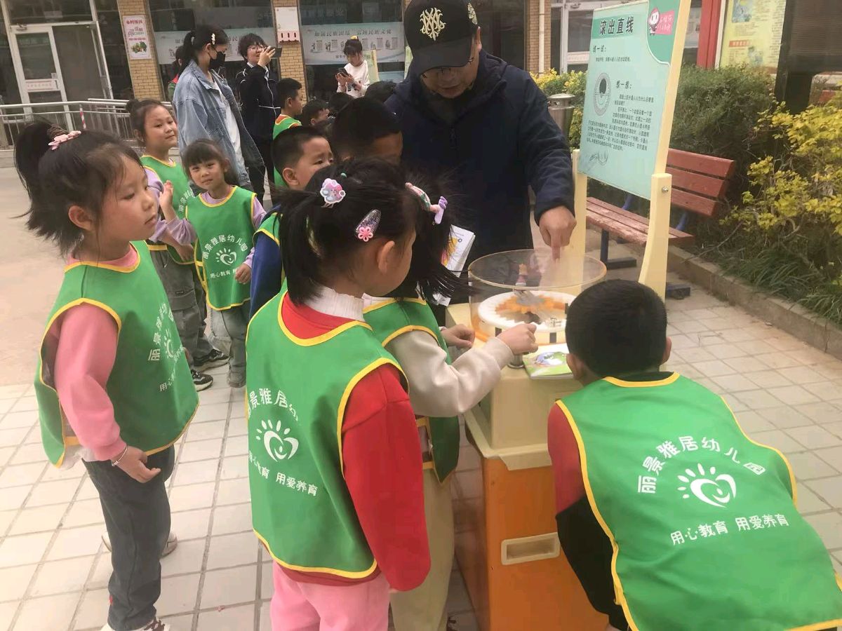 银古路街道云和社区开展石榴籽科普活动点燃幼儿科学梦（图2）