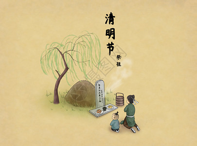 作家美文 杨占礼诗歌 一路向前（图2）