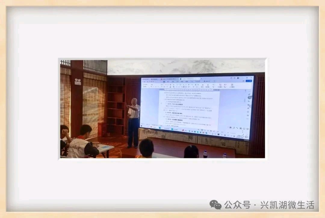 【专稿】兴凯湖起波澜,微生活大景观——贺《兴凯湖微生活》平台创办七周年/特约作家于新鸿(图21)