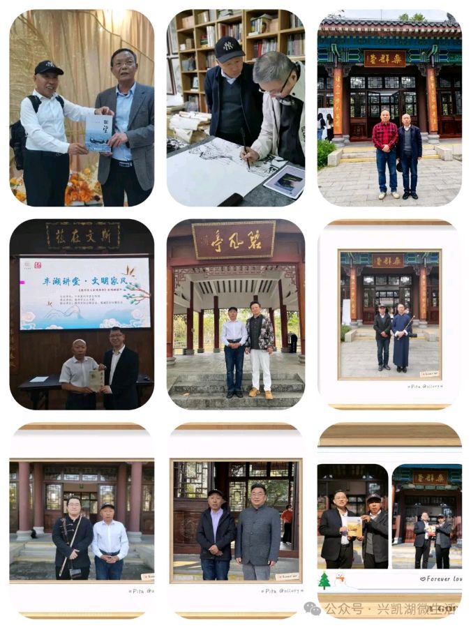 【专稿】兴凯湖起波澜,微生活大景观——贺《兴凯湖微生活》平台创办七周年/特约作家于新鸿(图24)