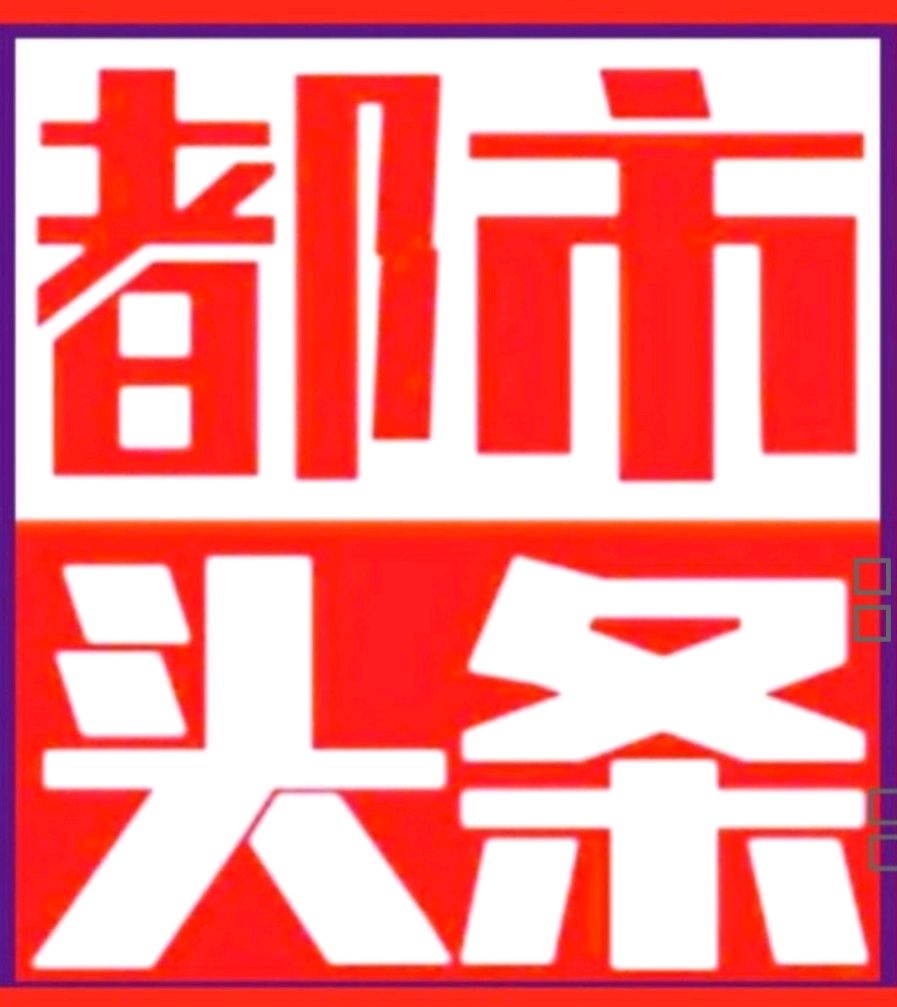 千层底儿 作者：黄 革朗诵：王秀波