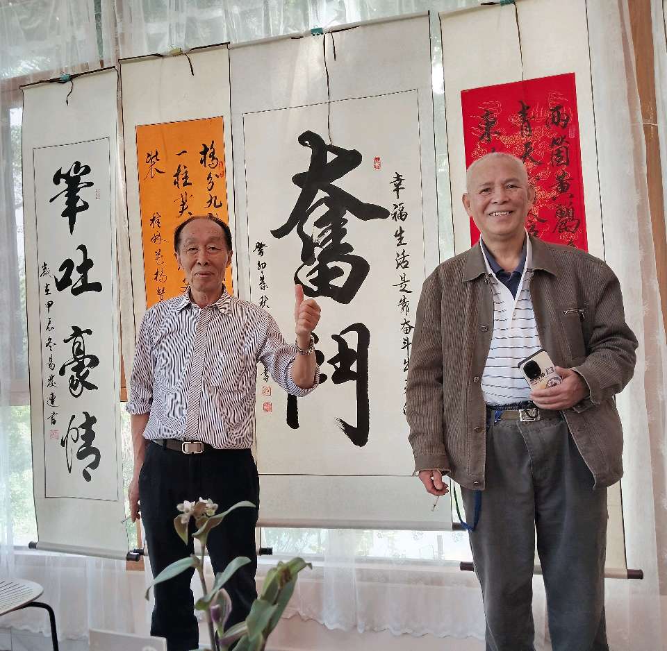 红园伴客延衰老-好瑞扬名管健康∥韦运雪.李海鸣.唐江.冯继斌.莫天华.刘兴华.班镇.刘兵.牛在坤等佳作欣赏∥桂林漓江诗书画社微刊都市头条246期暨书法江湖41期（图111）