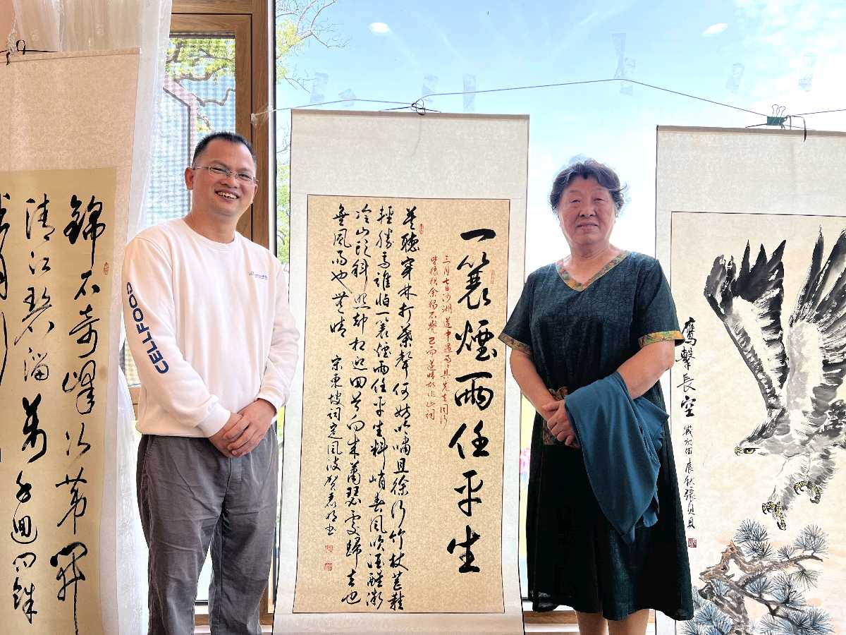 红园伴客延衰老-好瑞扬名管健康∥韦运雪.李海鸣.唐江.冯继斌.莫天华.刘兴华.班镇.刘兵.牛在坤等佳作欣赏∥桂林漓江诗书画社微刊都市头条246期暨书法江湖41期（图117）
