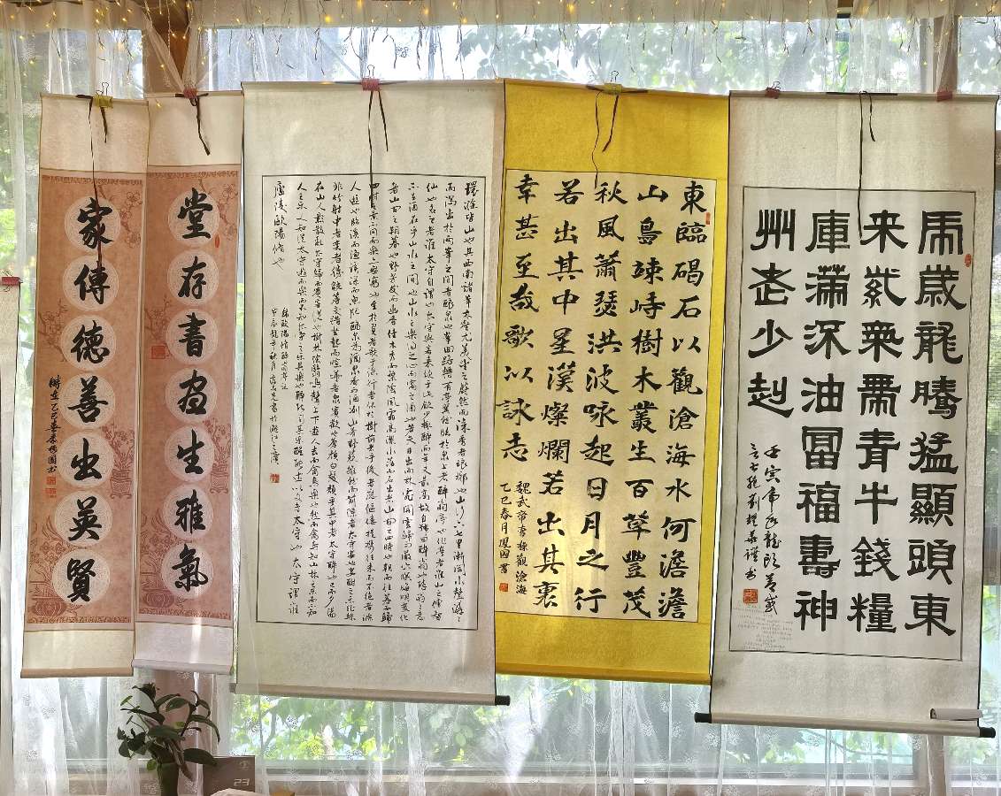 红园伴客延衰老-好瑞扬名管健康∥韦运雪.李海鸣.唐江.冯继斌.莫天华.刘兴华.班镇.刘兵.牛在坤等佳作欣赏∥桂林漓江诗书画社微刊都市头条246期暨书法江湖41期（图125）