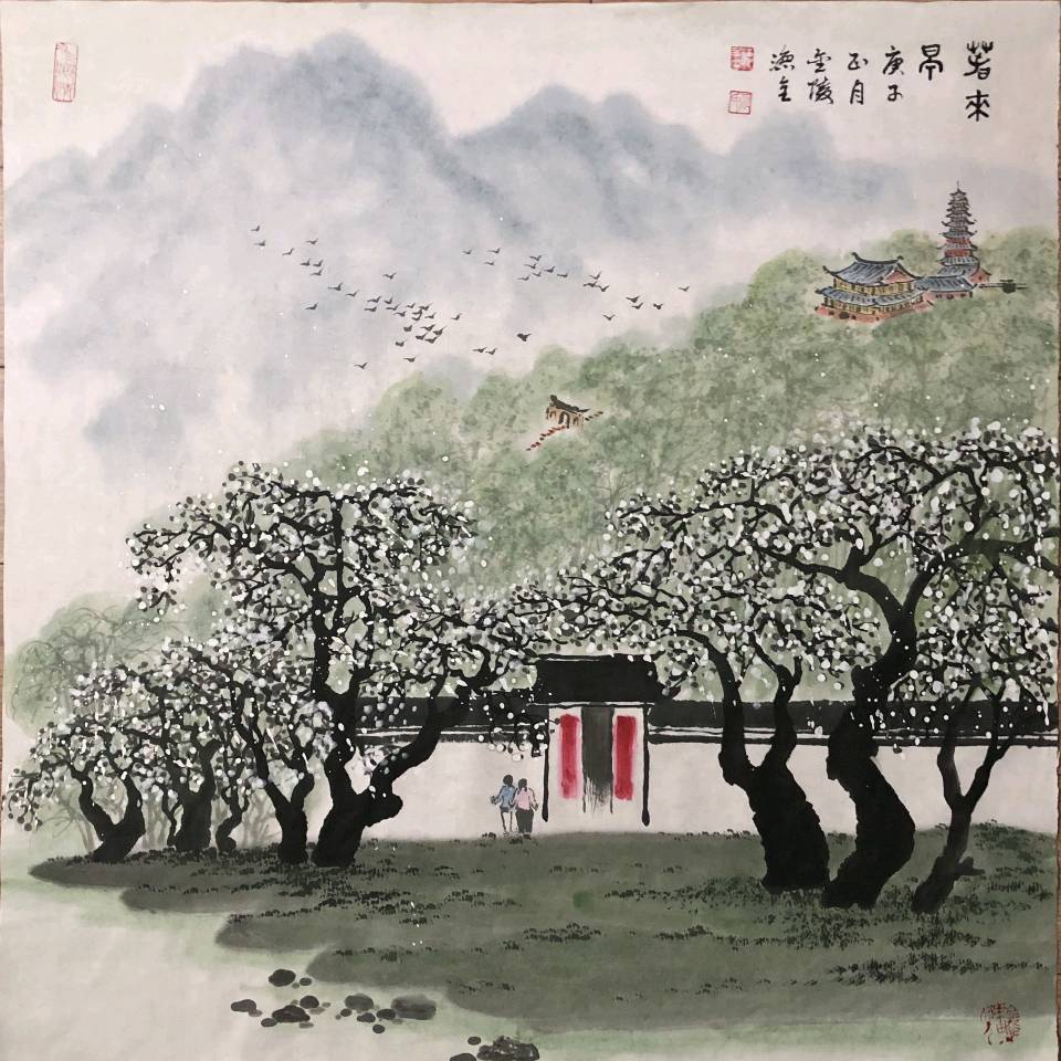红园伴客延衰老-好瑞扬名管健康∥韦运雪.李海鸣.唐江.冯继斌.莫天华.刘兴华.班镇.刘兵.牛在坤等佳作欣赏∥桂林漓江诗书画社微刊都市头条246期暨书法江湖41期（图45）