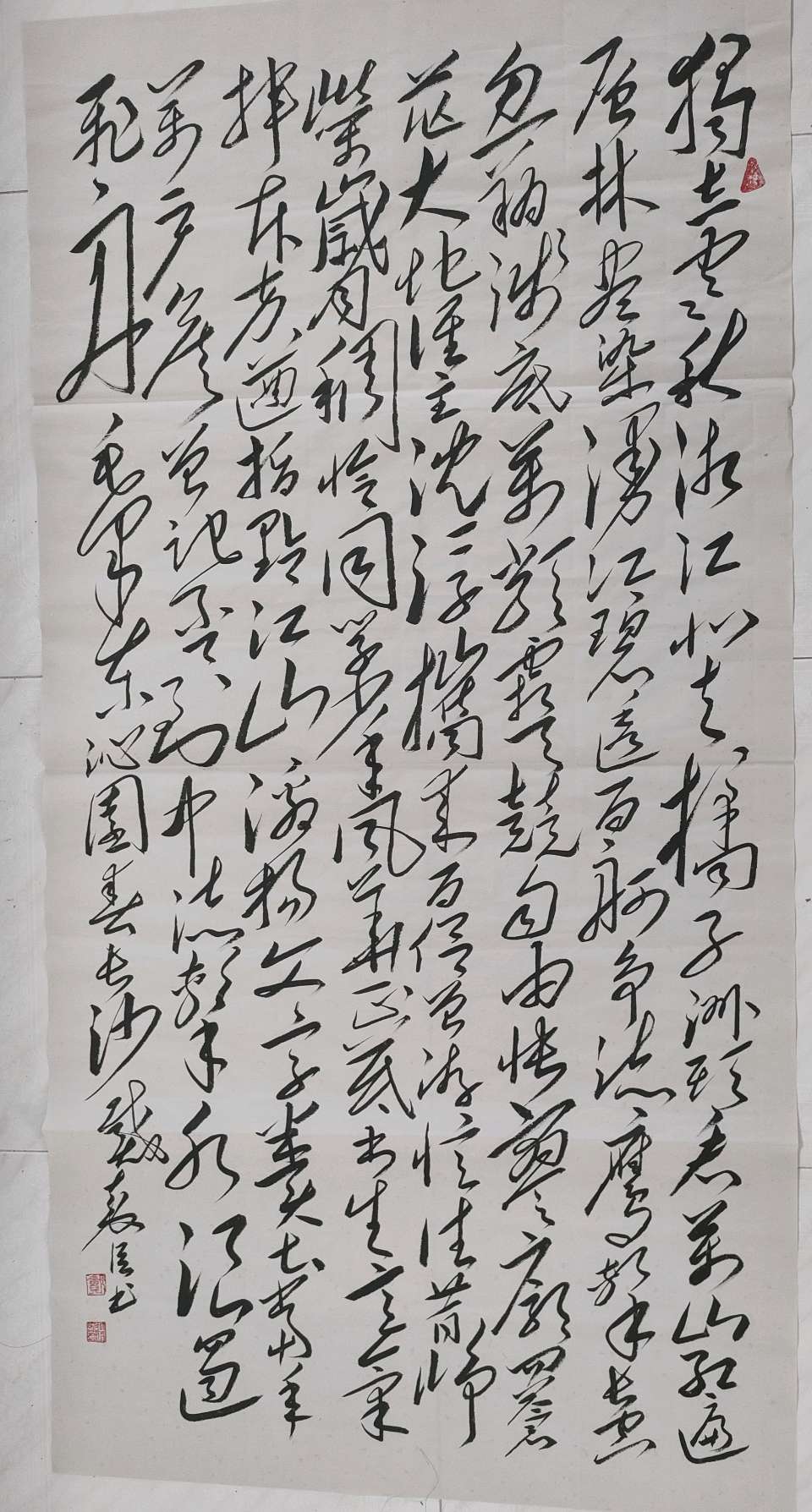红园伴客延衰老-好瑞扬名管健康∥韦运雪.李海鸣.唐江.冯继斌.莫天华.刘兴华.班镇.刘兵.牛在坤等佳作欣赏∥桂林漓江诗书画社微刊都市头条246期暨书法江湖41期（图57）